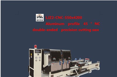 Топ 10 на фабриката за режещи триони с двойна глава с ЦПУ в света