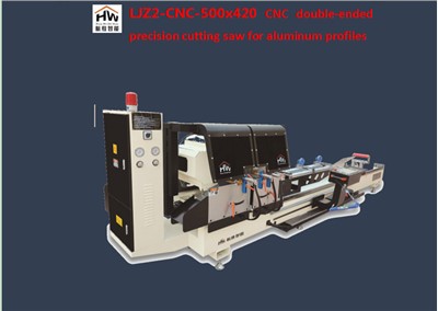 Машина за трион с двойна глава